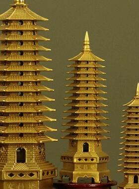 纯黄铜文昌塔摆件十三层7层九层八卦塔步步高升塔学生书桌办公室