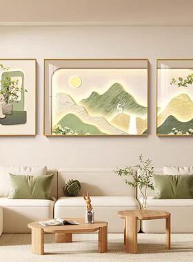 奶油风客厅三联画现代简约沙发背景墙挂画高档大气背有靠山壁画