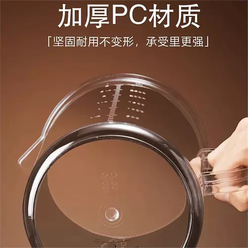 Акриловая измерительная кружка со шкалой для коммерческого использования, вместительный и большой мерный цилиндр