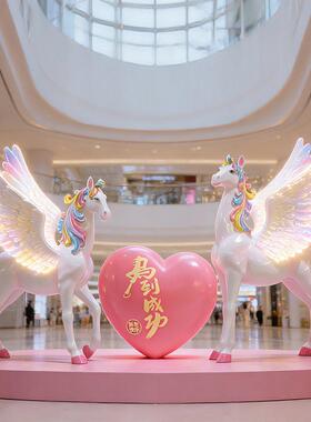 2026卡通生肖彩虹新年马玻璃钢雕塑景区商场独角兽飞马春节大摆件