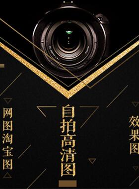邸韵装饰画定制大小尺寸无框挂画墙画壁画超大落地设计师来图定做