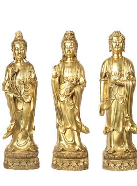 杨铜记 厂家 铜器 铜工艺品 西方三圣 背光三圣