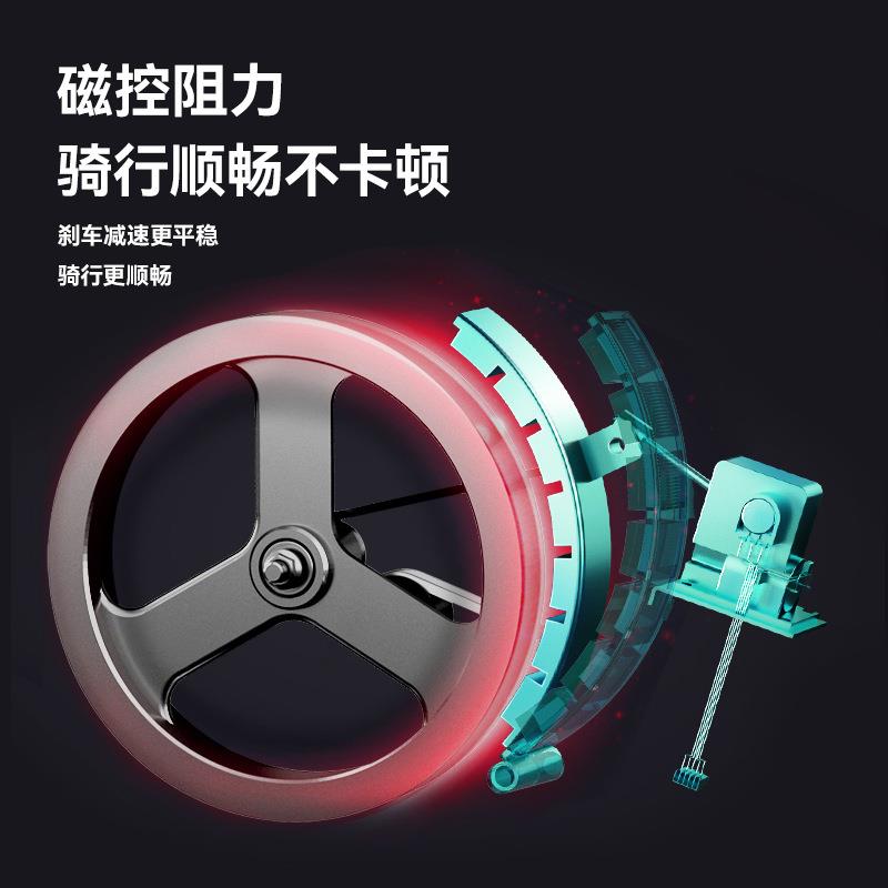 Yakang|Intelligent magnetically controlled spinning bicycle home indoor exercise bike sports bicycle rehabilitation training bicycle
