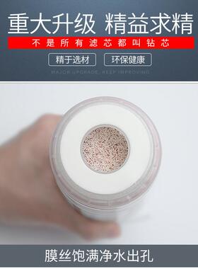 钻芯净水器滤芯10寸UF中空纤维超滤膜平口式插口式PVDF净水机