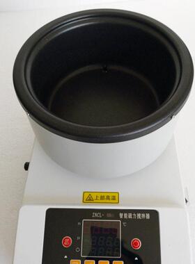 豫华仪器ZNCL系列磁力搅拌油水浴两用锅智能数显磁力搅拌加热锅