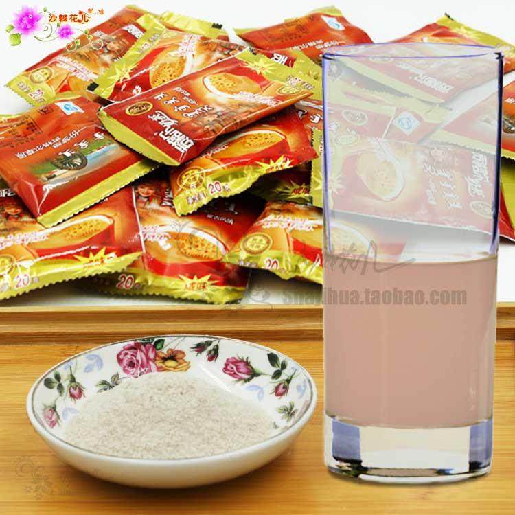 包邮内蒙古赤峰贡格尔咸味奶茶粉20包400克 醇香速溶袋装固体奶茶,淘宝优惠券,粉丝福利购,淘宝优惠卷