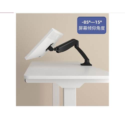 乐歌DLB502支架显示器支架旋转架挂架一体机DLB502夹持饰品 - 图2