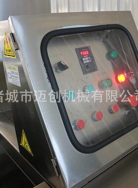辣椒酱搅拌炒制设备预制菜半自动行星搅拌炒锅高粘度物料搅拌锅
