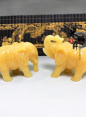 天然黄玉摆件一对饰吸刻水象手工雕客厅装玄58870981关办公室家居