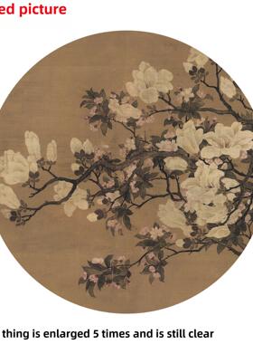 清邹御堂财富画客厅书房茶室山水山水挂画装饰画高清画卷