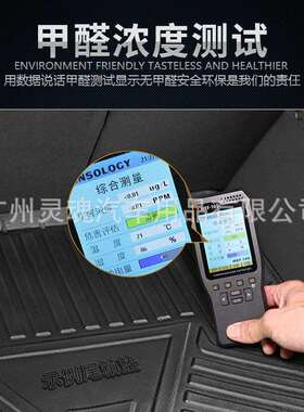 适用江淮瑞风S3S5S7嘉悦A5/X4iEV6E后备箱防水环保尾箱垫TPE