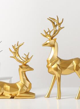 创意北欧麋鹿摆件客厅酒柜办公室桌面玄关家居装饰小摆设乔迁礼品