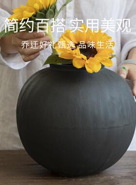 曼叙花瓶摆件客厅插花轻奢高级感景德镇大花瓶插干燥花客厅陶瓷花