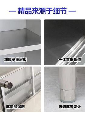 不锈钢四门碗柜商用厨房餐具收纳柜饭店食堂四门碗碟柜保洁柜
