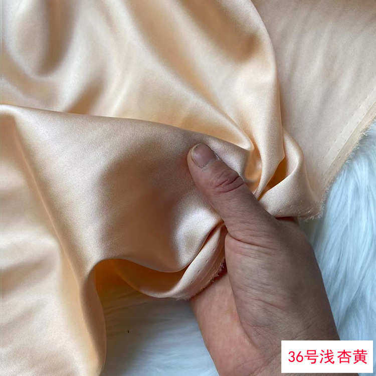 金豆丝绸 纯色弹力缎19姆米140宽幅服装衬衫布料旗袍里布桑蚕丝料,淘宝优惠券,粉丝福利购,淘宝优惠卷