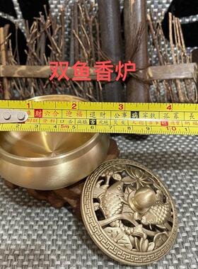 金属工艺铜花瓶炉牙罐茶叶罐摆签饰 百福缸香炉烟灰缸金属文昌香