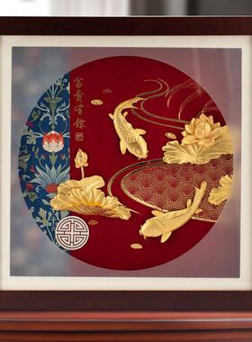 金箔画连年有余 客厅装饰画朋友高档礼品公司定制桌面摆件