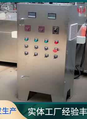 商186用全自动3500型竹油机带刮渣性能定稳研发推荐腐竹腐片油炸
