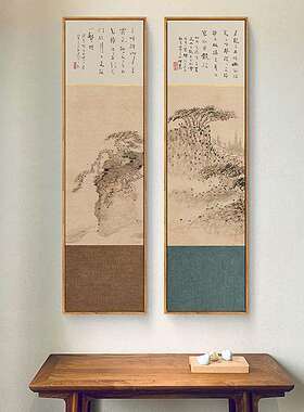 山水人家新中式原木风客厅装饰画山水工笔画日式挂画玄关壁画竖幅