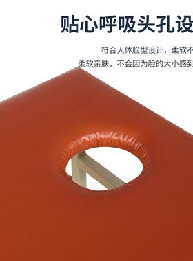 八腿加固折叠按摩床家用便携式推拿正骨理疗美容院专用诊断门诊床