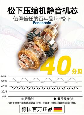 风幕柜水果保鲜柜商用水果店冷藏展示柜分体机一体超市牛奶陈列柜