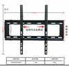 Thickened LCD TV integrated mounting bracket universal wall mounting bracket 55 65 75 80 86 100 inches