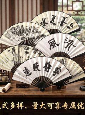 8寸10寸礼品扇子古风折叠扇子中国风竹质绢布扇子夏季折扇