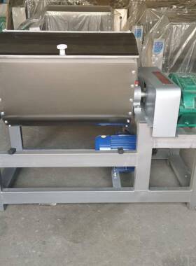 面钢和家面面机 50商斗用多功能和机 用小型和面机 馒头机厂家定