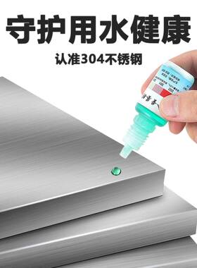 不锈钢储罐圆形无菌水箱涉水批件储水箱RO纯水箱卧式水箱0.15T