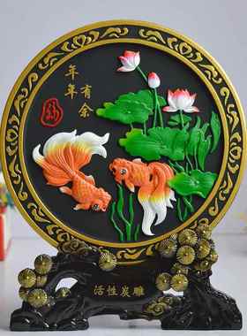 家和万事兴摆件客厅电视柜装饰酒柜玄关家居摆设乔迁新居创意礼品