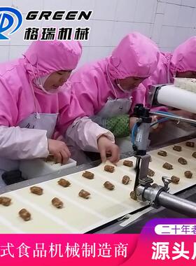 海鲜馄饨生产流水279设线 全机动馄饨生自产线 商用三鲜馄饨机生