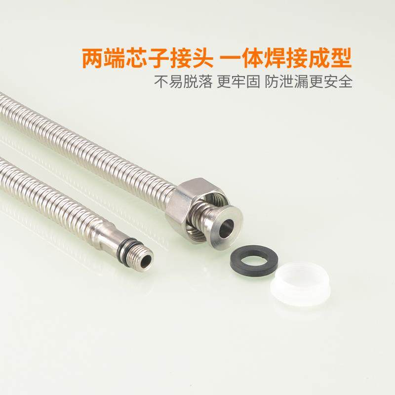 尖头波纹管菜盆洗脸面盆4分304不锈钢冷热水龙头防爆尖嘴进水软管,淘宝优惠券,粉丝福利购,淘宝优惠卷