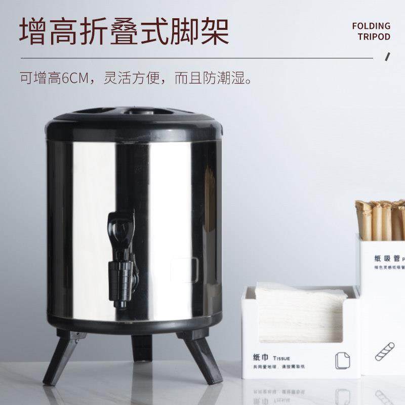 不锈钢奶茶保温桶商用大容量豆浆自助饮料甜品饭店开水壶摆摊专用,淘宝优惠券,粉丝福利购,淘宝优惠卷