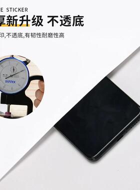 加厚亮面烤漆白色贴纸自粘墙面衣柜家俱翻新整体橱柜桌面改色贴膜