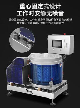 商用大型蔬菜脱水机工业电动离心沥水果菜馅食品挤水脱油甩干机器