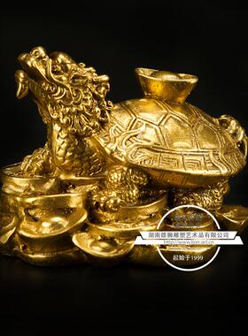 雄居狮雕龙塑铜小号铜龟摆件家黄工艺礼品QRP工厂