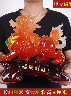 正品招财貔装貅摆件大号一对玄店铺开业乔电迁送礼家居客厅视柜关