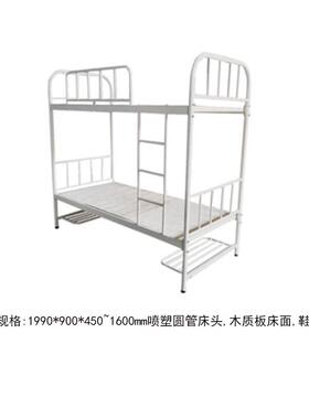 上下床学生公寓简易上下高低床工地员工钢制型材双层上下铺铁架床