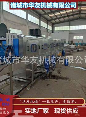 洗筐烘干一体机全自动食品周转筐清洗设备卡板托盘清洗机