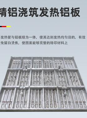 大型液压双工位压烫机100*120大面积大幅面印花烫印烫画热转印机