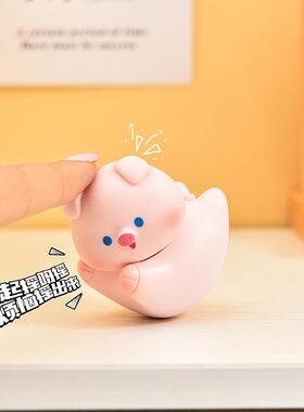 卡通YO乐翻翻不倒翁小摆件办公工位宿舍桌面可爱解压治愈玩具礼物