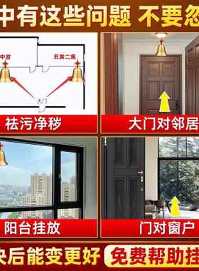 纯黄铜铃铛开口金属工艺品大铃铛黄铜铃门铃挂件家具用品厂家