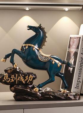办公室摆件领导马到成功开业礼物工艺品装饰品公司高档升值礼物