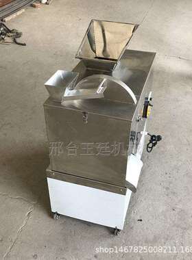 91续面团分割机 自动分块机滚机不锈钢 分块机 面团切割圆滚圆连