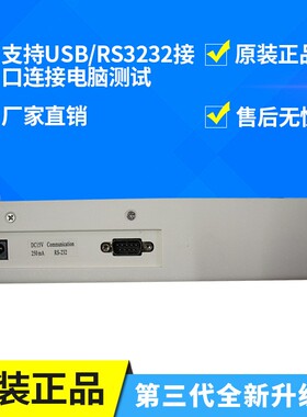 高精度数显扭力计HP-100厂家直销电批风批瓶盖扭力测试仪扭力计