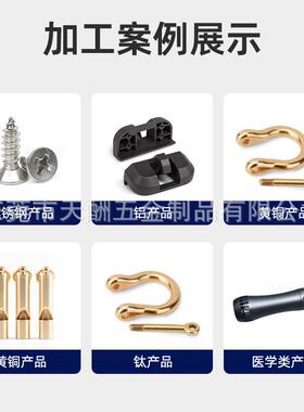 东莞精密五金手板样品压铸模具 AL6061铝精密加工航空铝批量定 做
