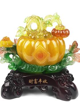 树脂仿玉财富丰收南瓜金蟾摆件创意家居客厅装饰开业送礼办公摆设