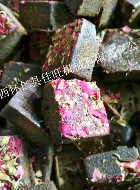 姜汁红糖机械红糖块状红糖设备姜汁黑糖成型机