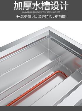 乐创(lecon)商用保温售饭台5格不锈钢快餐保温台售饭台LC-J-SCT05