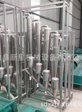 新粉粉除型沙机地瓜淀粉除砂机 红薯浆997除砂机